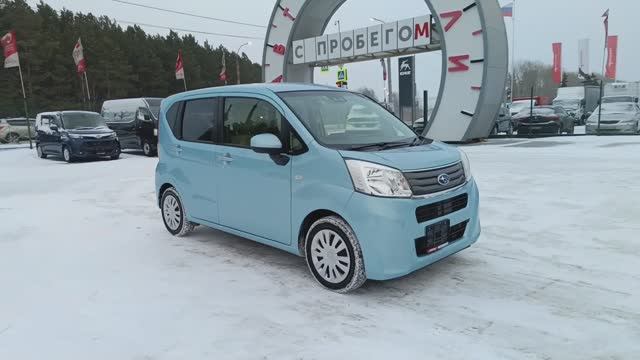 Subaru Stella 0,7 л. Бензин Вариатор  (52 л.с.) 2WD 2019