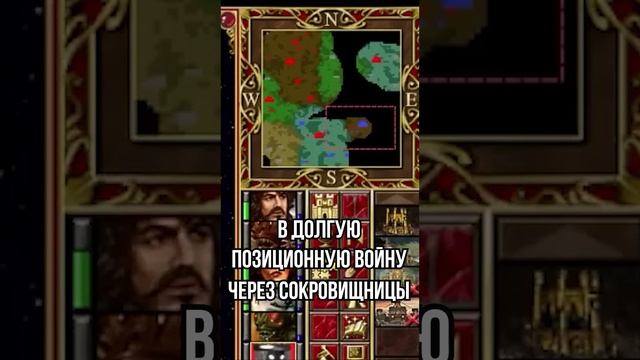 🍊 M200 - Быстрый и разнообразный шаблон в Герои 3 #heroes3hota #homm