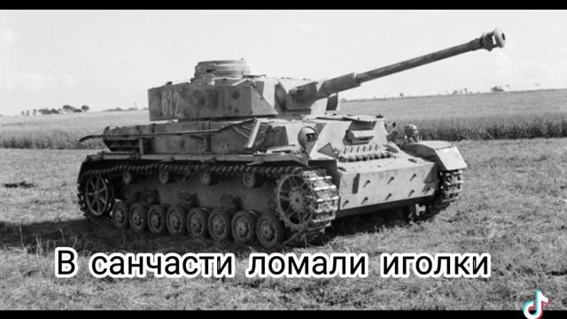 тетя Зина