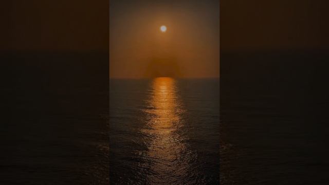 одиночество