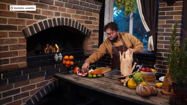 Праздничный рецепт гуся с яблоками в тандыре