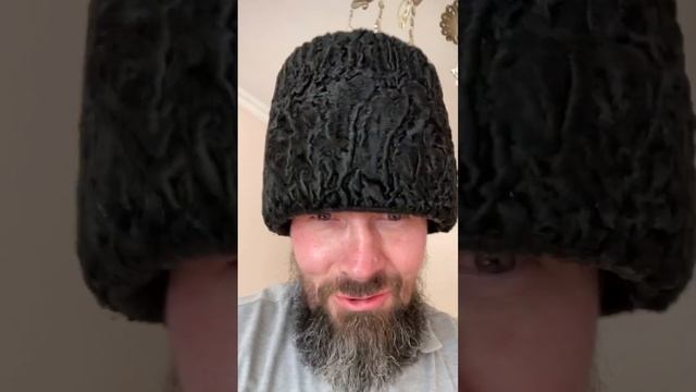 Нана