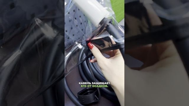 Подарок для наших клиентов — защитная пленка для кабеля!