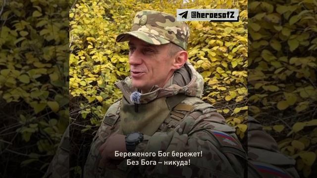 «Сам я самарский, родился в Волгограде», — рассказал наш сегодняшний герой. Ему 48 лет, он ушел ...