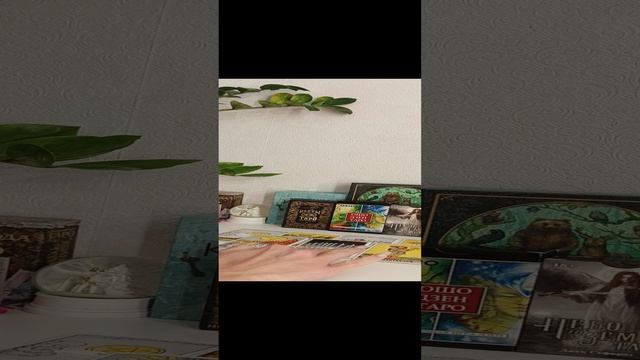 ❤️😃💯чем порадуют  выходные ‼️⁉️
