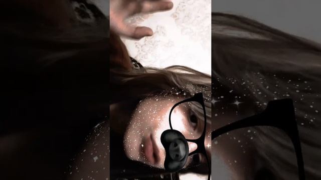 ну я