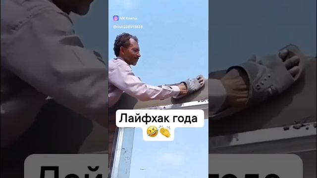 У вас есть такие многофункционалыные тапки???