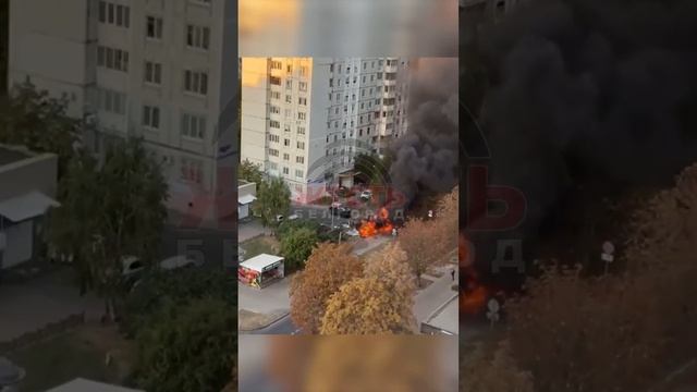Белгороде жесть. ВСУ обстреливают жилые кварталы