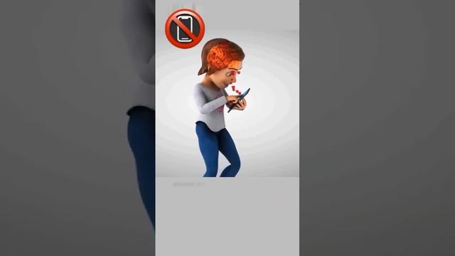 НЕЛЬЗЯ В телефоне