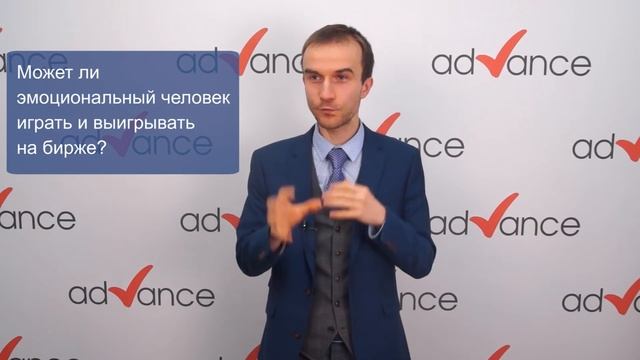 Как стать трейдером и зарабатывать на бирже или форексе. Финансовая грамотность населения.