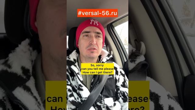 17 | понимание на слух - это навык | английский | Кодрянский