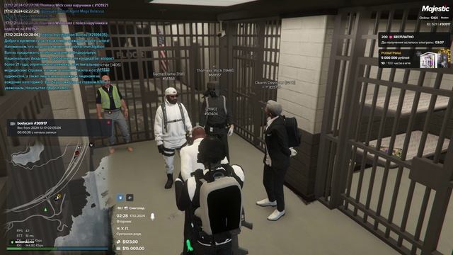Grand Theft Auto V 2024.12.17 - 02.28.33.21.DVR - Trim