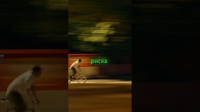 Четверг , 19 декабря : как избежать рисков и преуспеть?