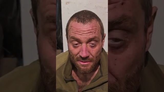Солдат ВСУ рассказал, что от гибели под Угледаром его спасли российские военнослужащие
