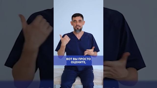 Отеки - результат Вашего поведения