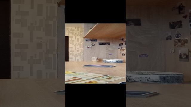 Таро.Чем живёт мужчина.