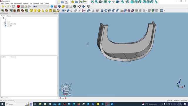 FreeCAD Часть 105. Пример создания модели.