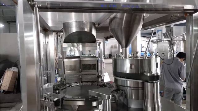 Автоматический капсулятор NJP-3800