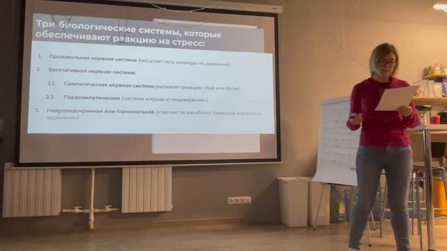 Ещё раз об эффективности