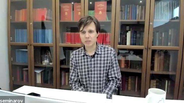 14. М.Г. Калинин «Сирийские мистики VII-VIII веков». Встреча четырнадцатая (29.03.2024).mp4