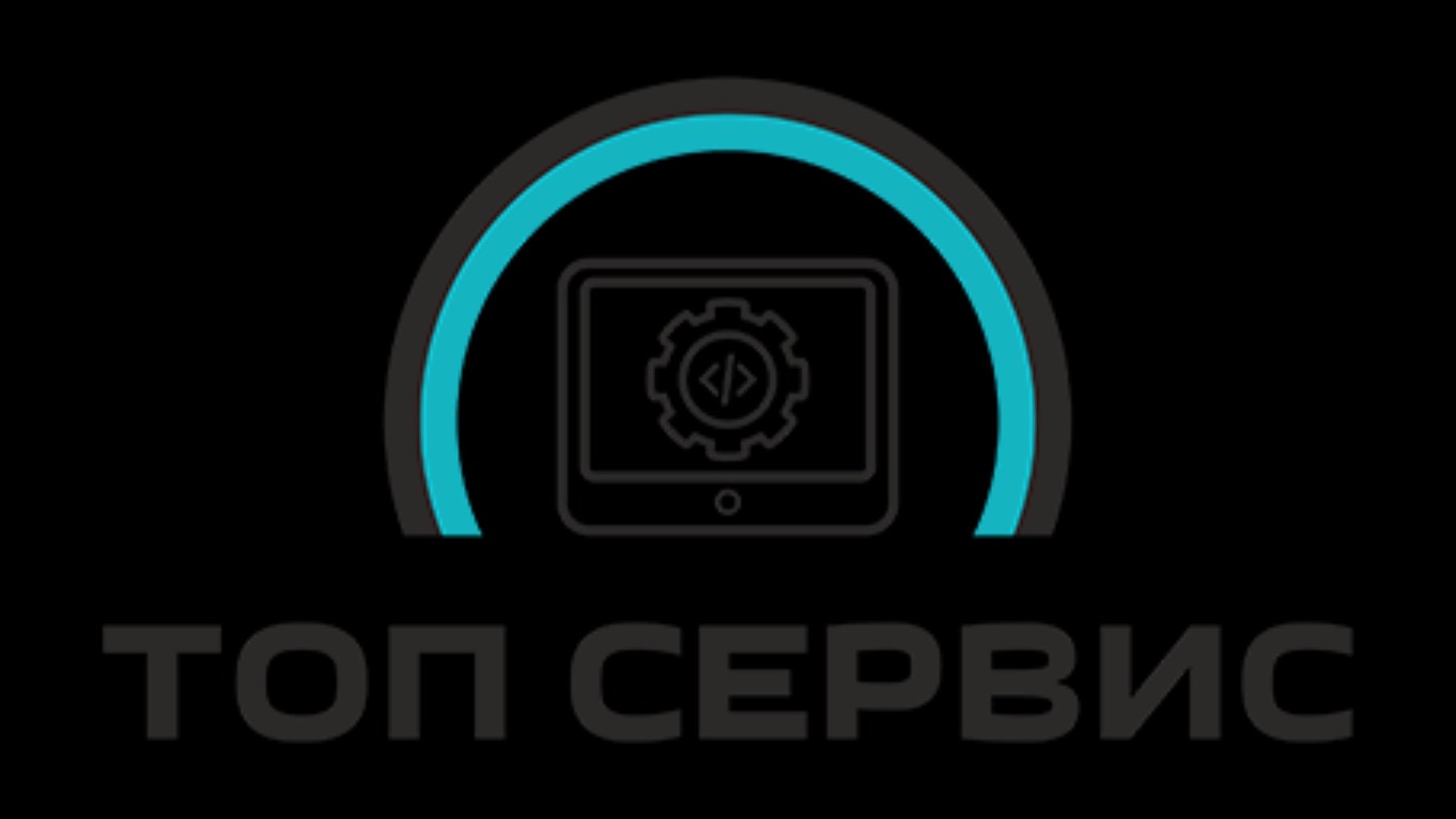 Замена термопасты на фазовый переход на ноутбуке