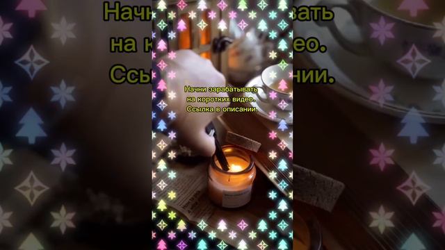 Вам чаю