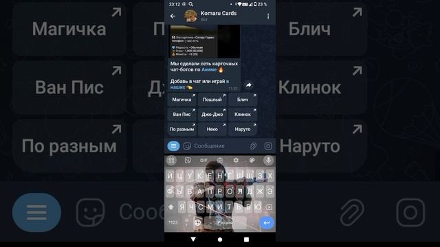 аххаха