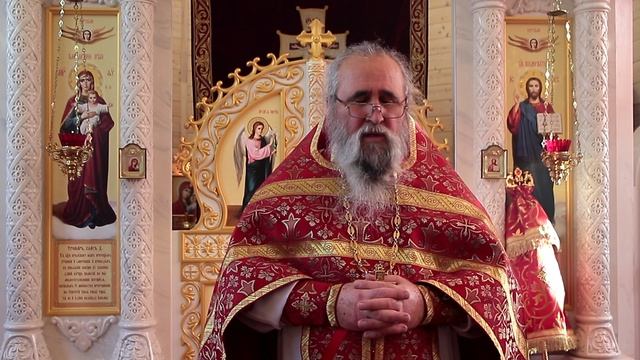 проповедь иерея Константина Григалашвили