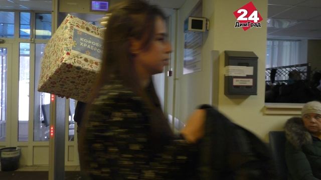 «Коробки храбрости и радости» для маленьких пациентов