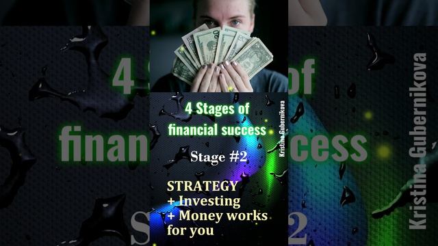 Financial success #английский #хочуврек #проденьги #финансовыйуспех