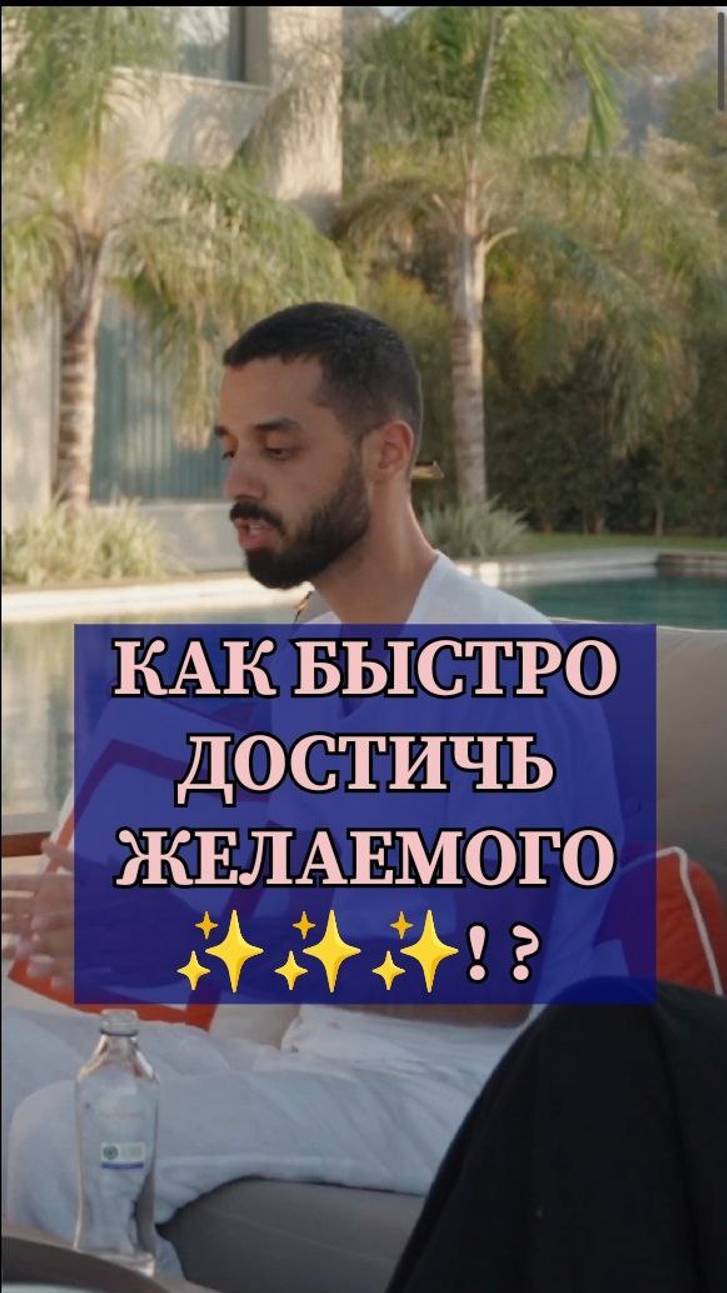 Этому Должны Учить с Детства💎! #осознанность #реальность #самопознание