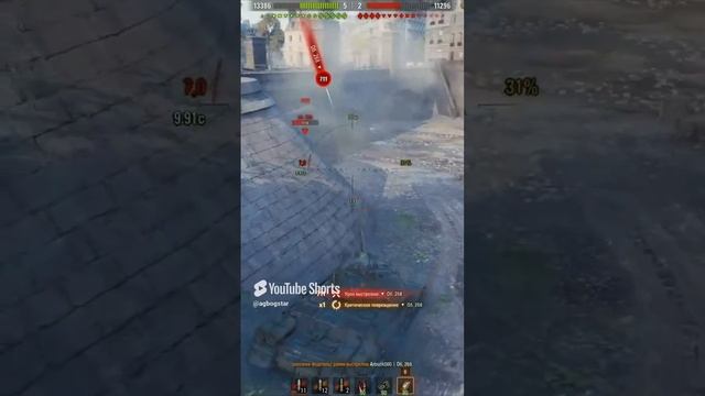 Когда_женщина_Заряжающий#видеоигры#новые_игры#видео_про_игрушки