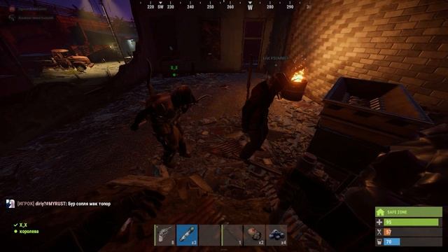 Вот почему старый Rust имба :