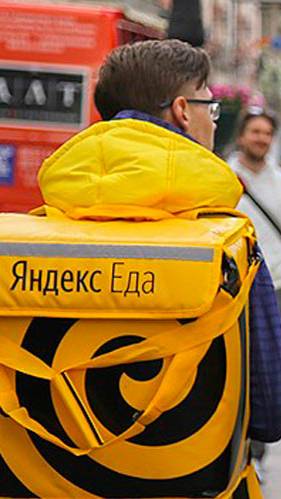 сколько может заработать курьер Яндекс.еда? можешь тоже начать зарабатывать ссылка в описании