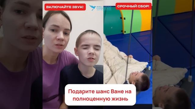 ОДИН НА ОДИН