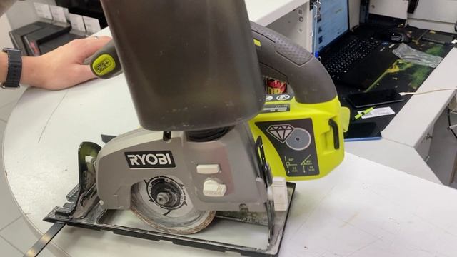 Ryobi LTS180