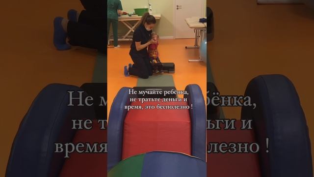 Шанс есть всегда!