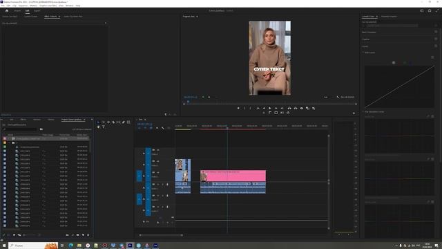 Affter Effects+Premiere Pro