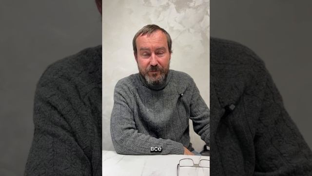 Отзывы клиентов Агентства Недвижимости N1 Таганрога.mp4