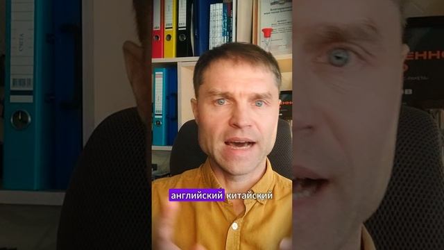 Бизнес на детях - английский китайский ИЗО логопед детсад мастер-классы