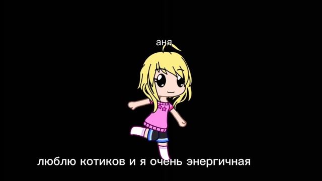 человеческий друг 2 серия