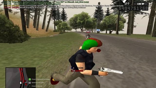 тп на аире