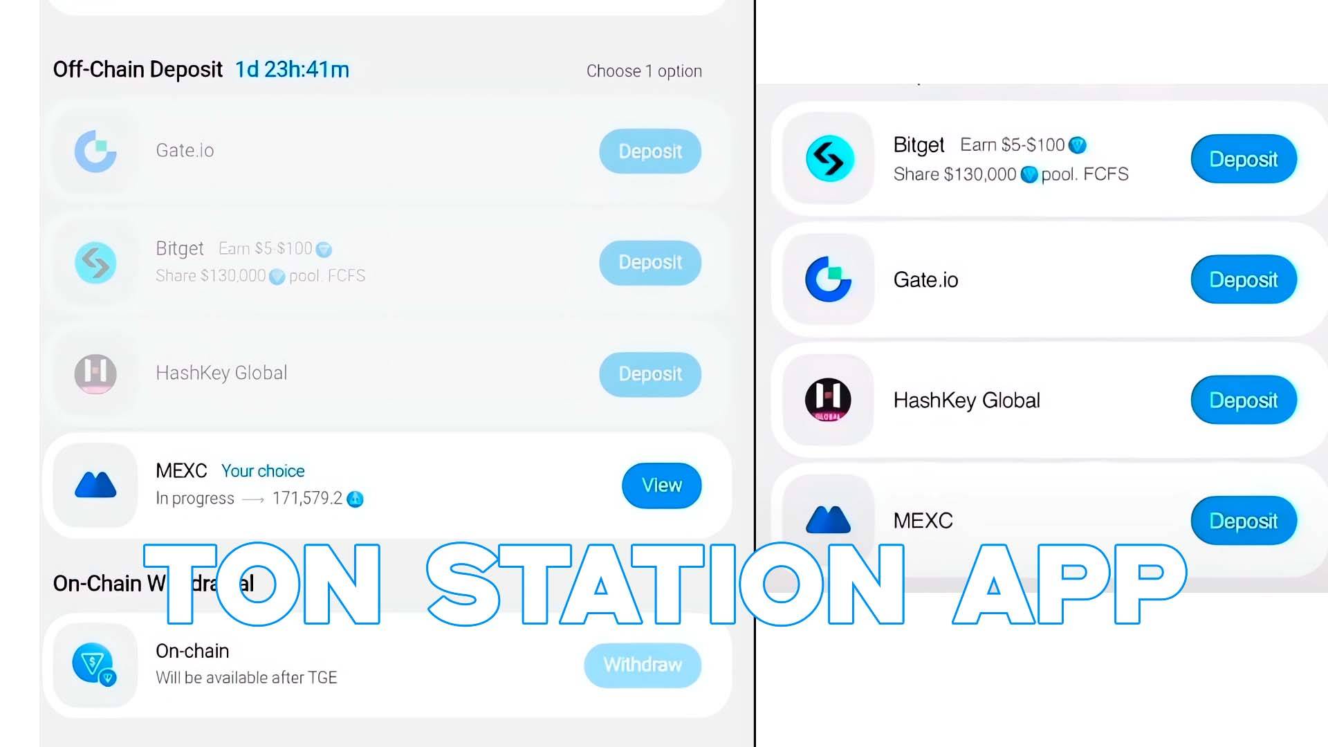 TON Station APP Вывод Монет Доступен на Биржу