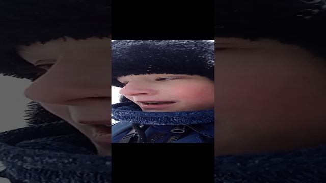 условия