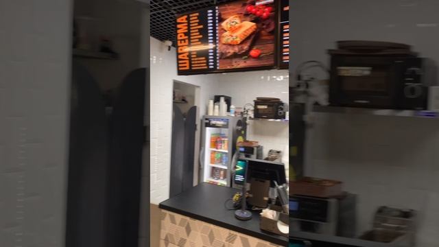 Не забудьте зайти вечером после работы 😍