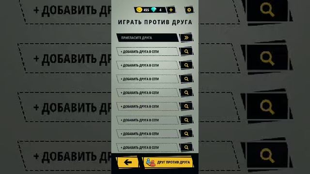 Chess Universe (шахматы) #0
