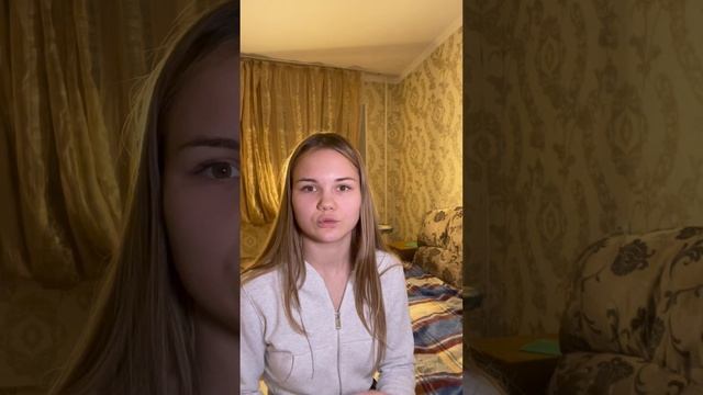 Как избавиться от запаха пота?