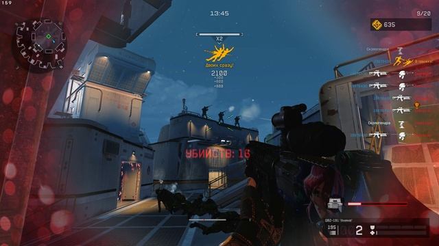 Warface 2024.12.18 - 02.06.35.21.Смерти персонажа.DVR