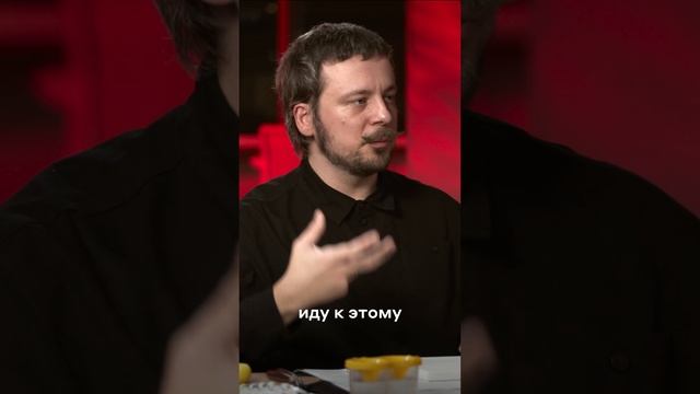 Нужно ли бороться со страхом? Ответы в новом выпуске подкаста «Из бэклога» #альфабанк #стресс #страх