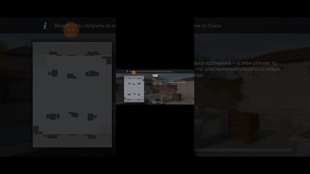 стендов2
